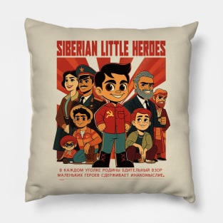 Serbian Little Heroes Pillow