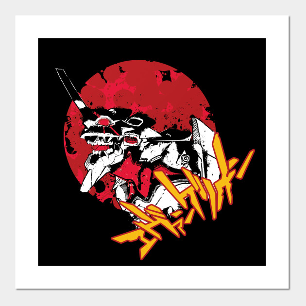 Eva 01 Mode Berserker On Evangelion Poster Und Kunst Teepublic De Eva 01 berserk (epic moment). teepublic