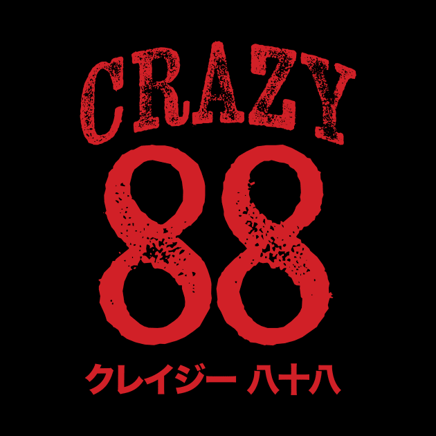 The Crazy 88 by MindsparkCreative