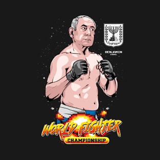 benjamin fighter from israel T-Shirt