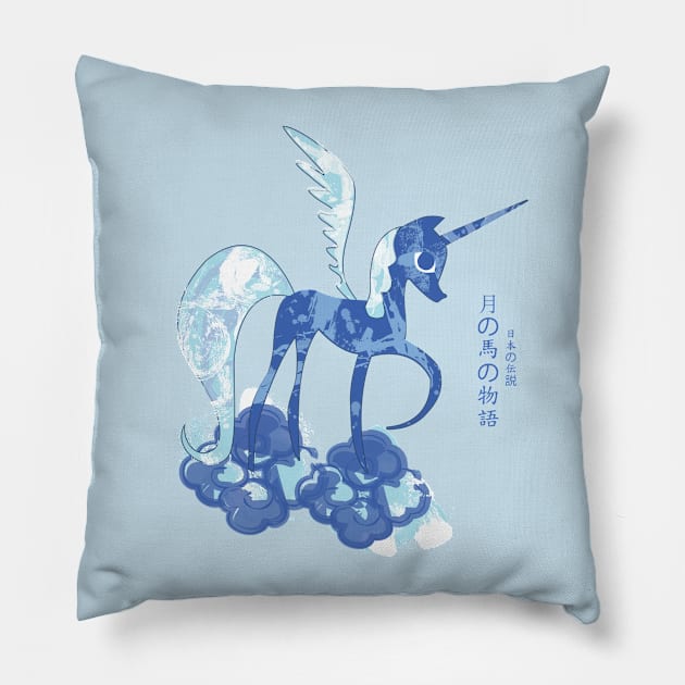 Tale of the Moon Horse Pillow by RachaelMakesShirts