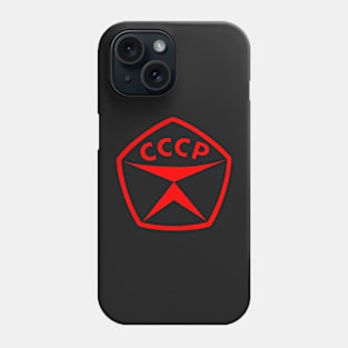 State quality mark of the, USSR Phone Case