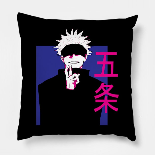 Gojo Satoru - Jujutsu Kaisen Pillow by Buggy D Clown