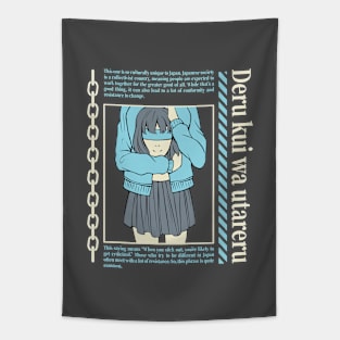 Anime 21 Tapestry