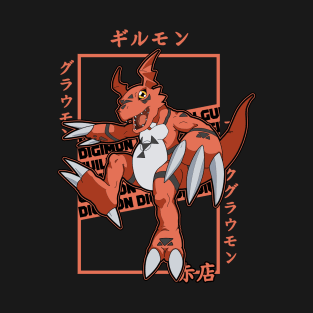 Guilmon T-Shirt