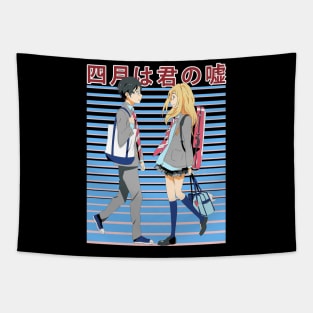 Captivating Notes Shigatsu wa Kimi Anime Inspired Shirt for Classical Melody Lovers Tapestry