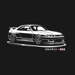 Skyline GTR R33 T-Shirt