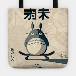 Japanese Pop Culture Character Tote