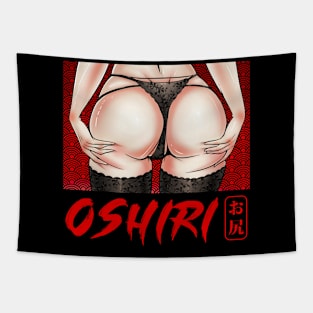 Oshiri Tapestry