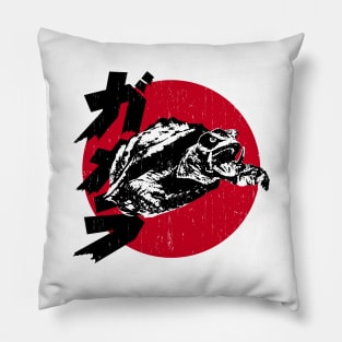 GAMERA - Rising sun Kanji Pillow