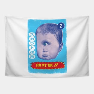 japanese Cyclops Baby Tapestry