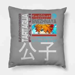 Genshin Impact Tartaglia JP Pillow