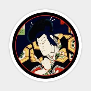 Kabuki Actor As Samurai Warrior With Black And Yellow Robe #18 Magnet