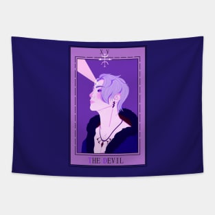 gaito Tapestry