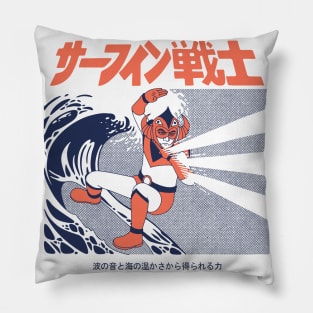 Wave Warrior Pillow