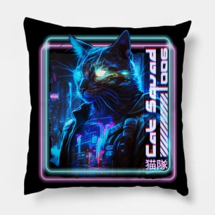 Cat Squad 006 Cyberpunk Neon Pillow