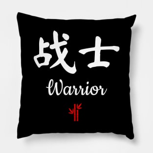 Chinese Warrior Calligraphy Pillow