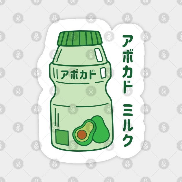 Avocado Milk Magnet by spacedowl