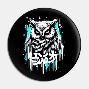 Owl fantasy japanese Pin