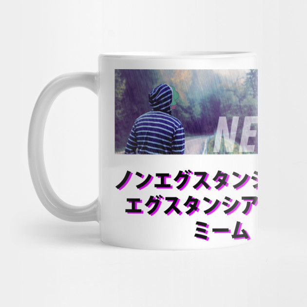 Avoir Images Japanese Non Existent Existentialist Memes Existentialism actualisé salutations