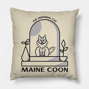 maine coon cat Pillow