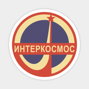 Interkosmos Интеркосмос Magnet