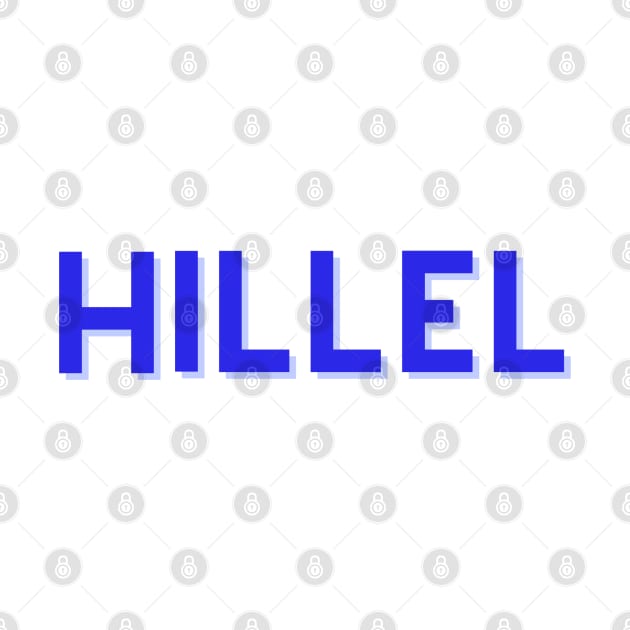 Hillel - Blue by stickersbyjori