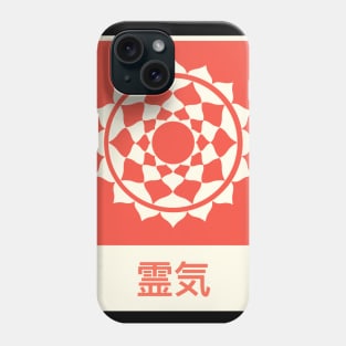 "REIKI" In Japanese | Retro Vintage Chakra Qi Phone Case