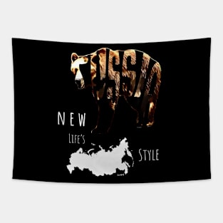 Russia Animal - Life Style Tapestry