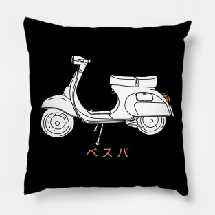 Vintage Motorcycle Pillow