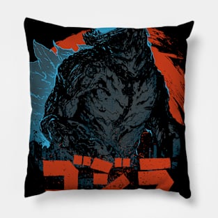 GDZL Pillow