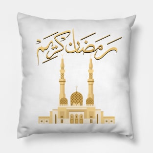 Ramazan Pillow