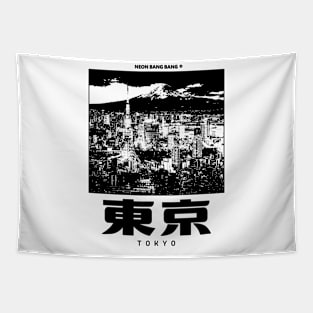 Tokyo Japan - White Tapestry