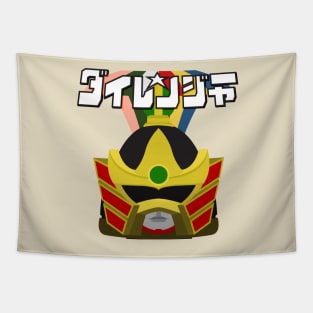 Gosei Sentai Dairanger Tapestry