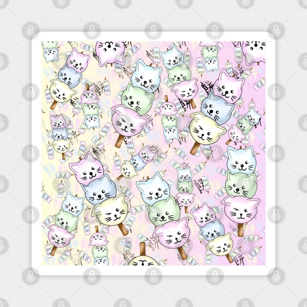 cute cat dango pattern on pink and cream Magnet by cuisinecat