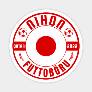 Nihon Futtobōru Magnet