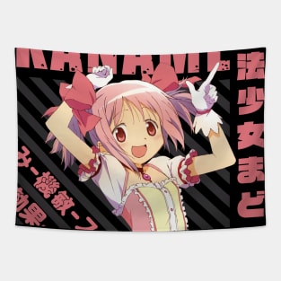 Mahou Shoujo Madoka☆Magica - Madoka Kaname Tapestry