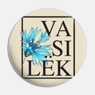 Vasilek Pin