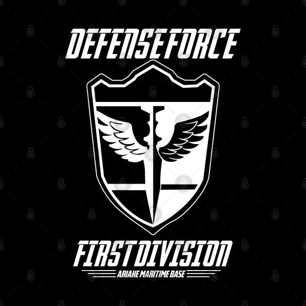 KAIJU No 8: DEFENSE FORCE FIRST DIVISION (WHITE) by FunGangStore