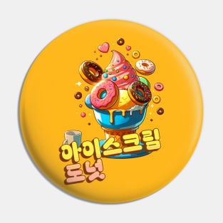 Donuts Ice Cream - Cute aesthetic Korean Style sweets Pin