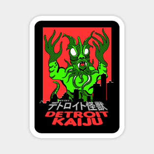 Vehriku - Pete Coes Detroit Kaiju Magnet