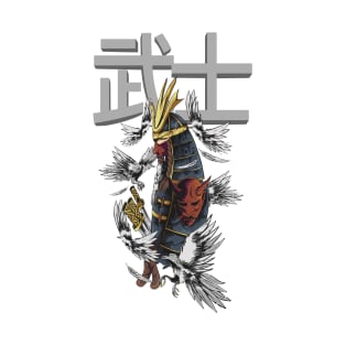 Oni Mask Samurai Japanese Traditional Art Style T-Shirt