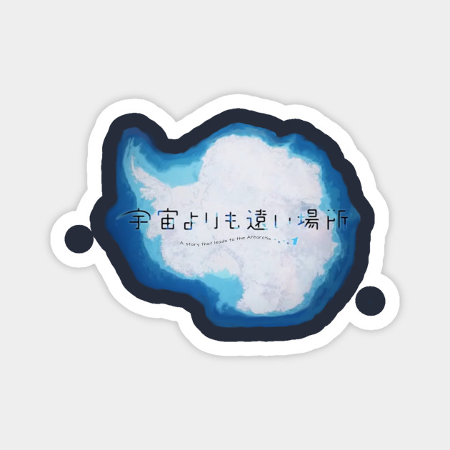 Get Wallpaper A Place Further Than The Universe Sora Yori Mo Tooi Basho A For iPhone Free