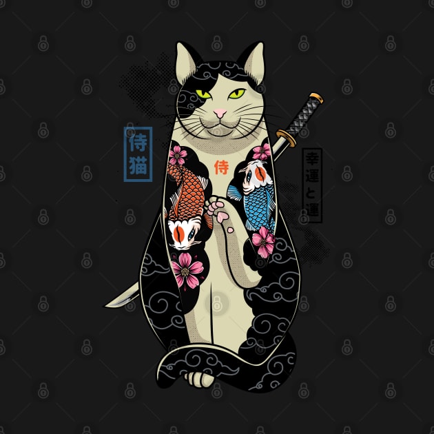 Yakuza Cat by redwane