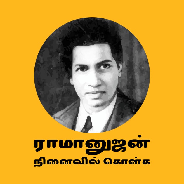 Remember Ramanujan by tuditees