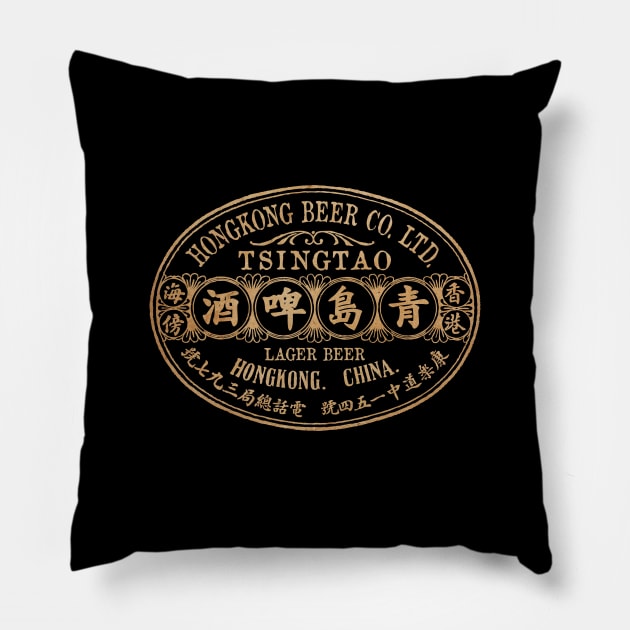 Vintage Tsingtao Beer by Buck Tee Pillow by Buck Tee