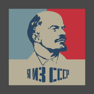 I'm from the USSR, Lenin T-Shirt