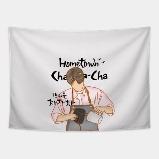Hometown Cha Cha Cha Tapestry