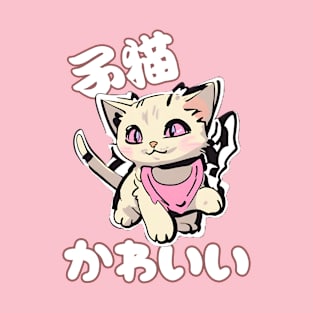 Funny Cute Cat T-Shirt