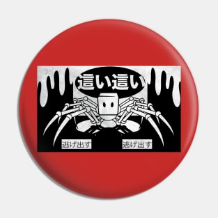 Boxhed Spider Pin